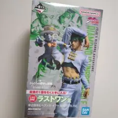 一番くじ 岸辺露伴 & ヘブンズ ドアー　ラストワン　ジョジョ 　　最安値