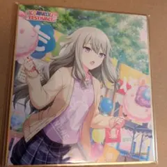 2025年最新】草薙寧々 色紙の人気アイテム - メルカリ