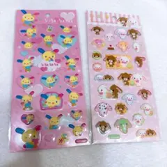 2025年最新】シュガーバニーズ平成レトロの人気アイテム - メルカリ