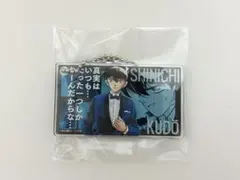 2026年最新】コナン 30周年 アクリルブロックの人気アイテム - メルカリ