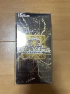 み*み様 遊戯王 LIMIT OVER COLLECTION BOX - メルカリ