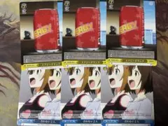 ヴァイスシュヴァルツ アイドルマスター デレマス 合わない2人 エナジードリンク