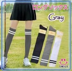 どんぐり様 リクエスト 2点 まとめ商品