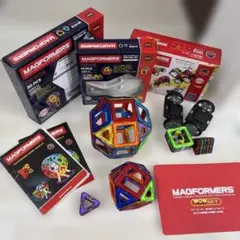 MAGFORMERS マグフォーマー　知育玩具　3種セット　ボーネルンドのサムネイル