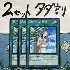 bluesky@断捨離24時間以内発送様 リクエスト 4点 まとめ商品