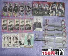 【C199】　不破湊　ステッカー　特典　クリアカード　まとめ売り　にじさんじ