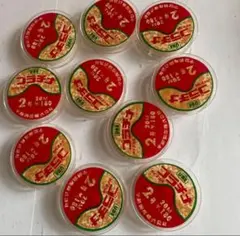 Item thumbnail for item 74808289-b52f-43e3-897a-b2c8c792cdfc