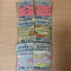 レトロ サンリオ バイアステープ