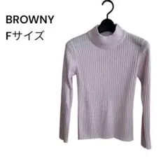 BROWNY リブ編み タートルネック ピンク　Fサイズ