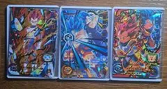 スーパードラゴンボールヒーローズ　BR３枚セット