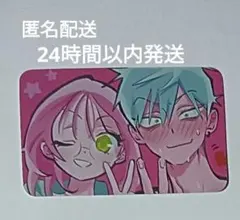 エイリアンステージ ミジ ティル