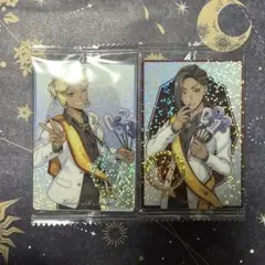 ツイステ　ウエハース４　スカラビア寮