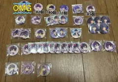 すとぷり ななもり。グッズ