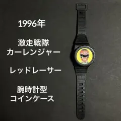 Item thumbnail for item e8316450-fdbd-4cbd-a497-adb8e332430b