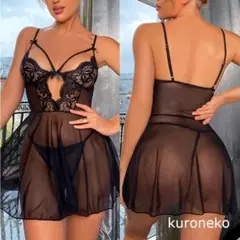 Item thumbnail for item 0f7ee504-7c0c-4d90-847e-23e2497553c9