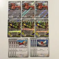 ポケモンカード ファイアローex メガレックウザex デッキパーツ 進化