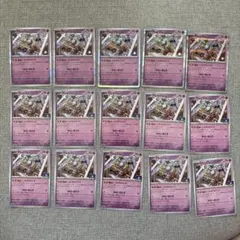 ポケモンカード クレッフィ いたずらロック ミラー ジムプロモのサムネイル