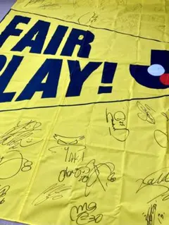 【非売品】Jリーグ FAIR PLAYフラッグ サイン入り 2026年最新】フェアプレーフラッグの人気アイテム - メルカリ