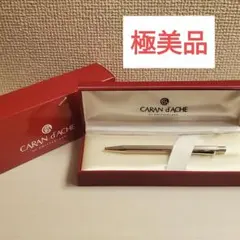 2026年最新】箱なし値引きの人気アイテム - メルカリ