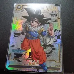 コミパラ ドラゴンボールカード