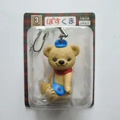 ぽすくま フィギュアストラップ 非売品