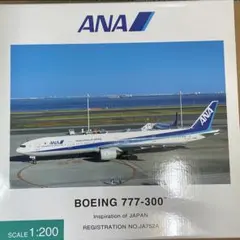 304)全日空商事 ANA 777-300 JA752A 1:200 - メルカリ