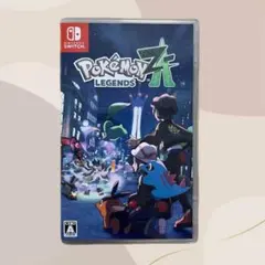 ポケモンレジェンズ ZA Switch版
