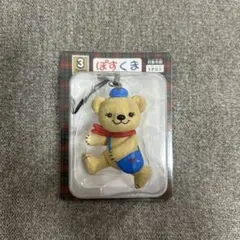 ぽすくま フィギュアストラップ