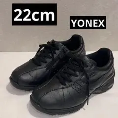 【未使用級】YONEX ウォーキングシューズ ブラック　22cmのサムネイル