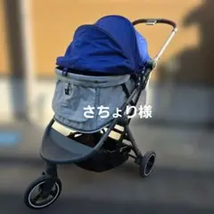 2026年最新】コムペット ルルテイルの人気アイテム - メルカリ