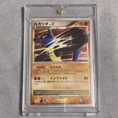 ルカリオ lv.x psa9 ポケモンカード ポケカ インファイト 2006 ルカリオLV.X PSA 9 - カルドバ