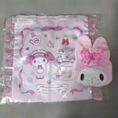 Sanrio My Melody フリル付きトートバッグ ポーチセット
