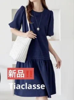 ♠️新品　Tiaclasse ティアクラッセ　リップルピンタック ワンピチュニックのサムネイル