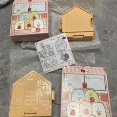 Item thumbnail for item 6275314c-68ca-42f9-b685-c6f92174aeea