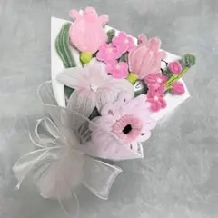 モールフラワー　枯れないお花　ハンドメイド　ブーケ　花束　ピンク　卒業式