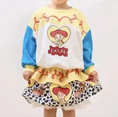 ジェシー トレーナー スカート セット 120