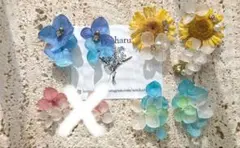 紫陽花ピアス4点セット