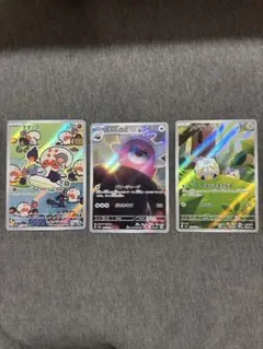 ポケモンカード　ポケカ　匿名配送　ar まとめ売り　100枚　+sr 1枚 ポケモンカード ポケカ ar 100枚 まとめ売り 大量 引退品 AR