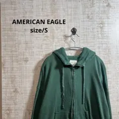 スウェット パーカー