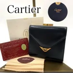 ✨新品未使用・箱保証書付き✨　Cartier ケース　マストライン　刻印 ZdRDq7bFjIjfAIFiHXm6gWL1tgAAbP