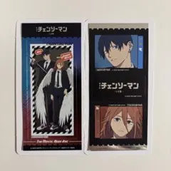 早川アキ キャラクターグッズ