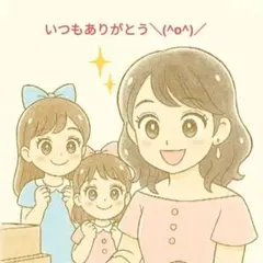 Item thumbnail for item c502a52b-cdb2-4b51-bbbc-b06fa637032e