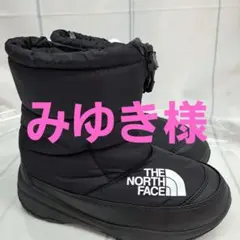 美品 ノースフェイス 防寒ブーツ 22cm