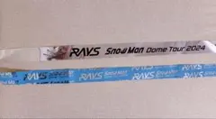 SnowMan Dome Tour 2024 RAYS 銀テープ （フル）2本