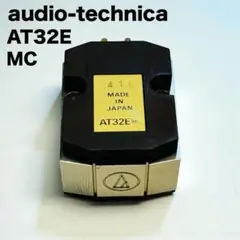 2025年最新】AT32 audio-technicaの人気アイテム - メルカリ