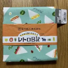 プリント生地