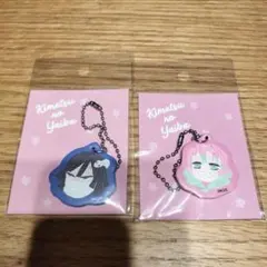 2025年最新】合皮チャーム 鬼滅の刃の人気アイテム - メルカリ