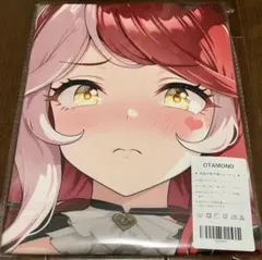 ラヴズオンリーユー　ウマ娘　バスタオル