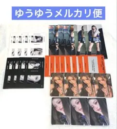 izna Not Just Pretty 封入物 セビセット