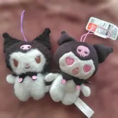 未使用　クロミ　ぬいぐるみキーホルダー　2個セット　サンリオキャラクター
